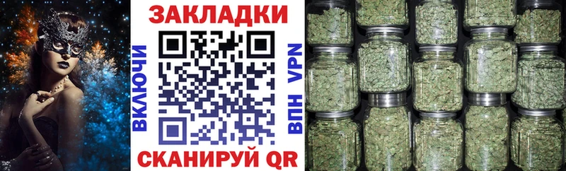 Виды наркотиков купить Норильск Гашиш  Cocaine  Alpha PVP  Канабис  АМФЕТАМИН  Галлюциногенные грибы  Меф 