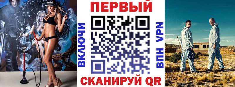 Амфетамин VHQ  купить наркотики цена  Норильск 