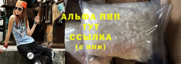 ECSTASY Заволжск