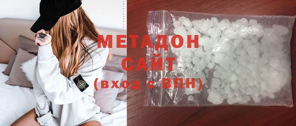 ECSTASY Заволжск