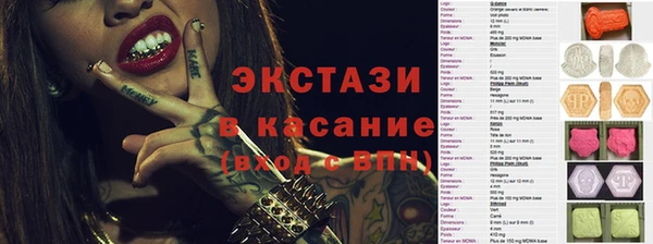бутик Заволжье