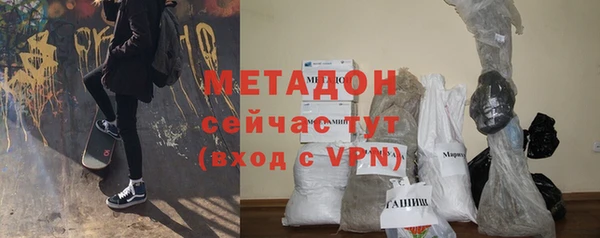 альфа пвп Заводоуковск