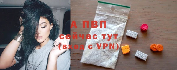 ECSTASY Заволжск
