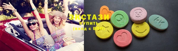 бутик Заволжье