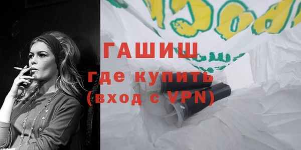 ECSTASY Заволжск