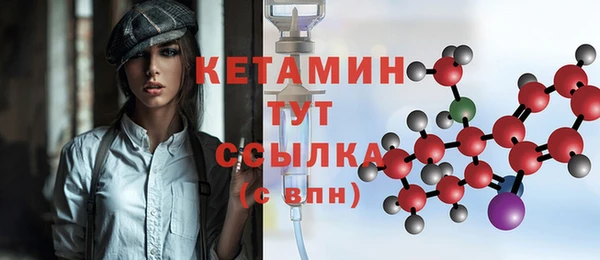 альфа пвп Заводоуковск