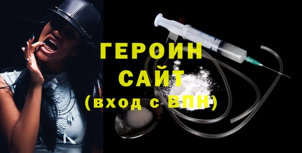 ECSTASY Заволжск