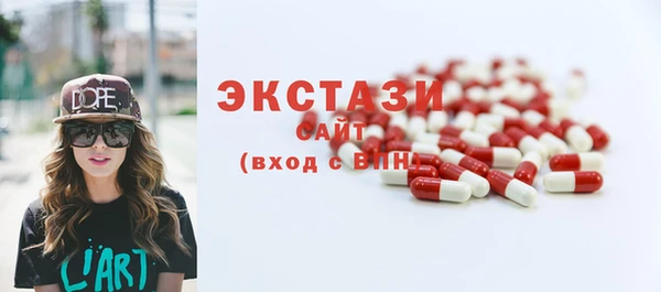 бутик Заволжье