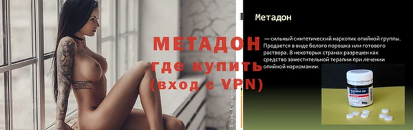альфа пвп Заводоуковск