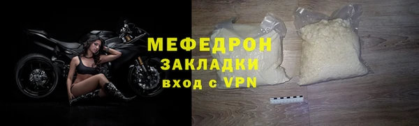 бутик Заволжье