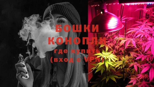 ECSTASY Заволжск