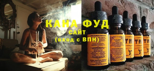 альфа пвп Заводоуковск