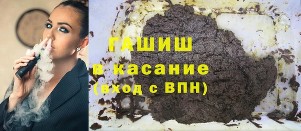альфа пвп Заводоуковск