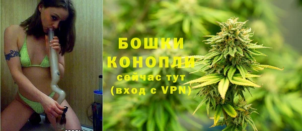 ECSTASY Заволжск