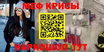 экстази Гай