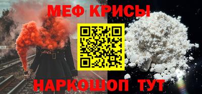 гашиш Гатчина