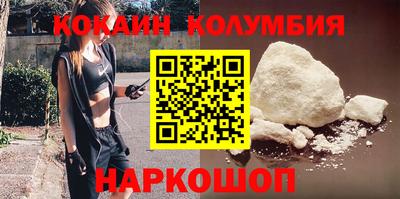 экстази Гай