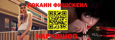 гашиш Гатчина