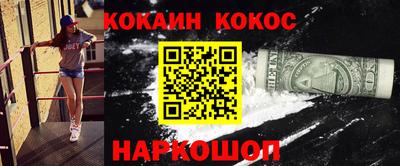 экстази Гай