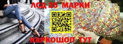 экстази Гай