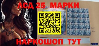 мефедрон VHQ Гагарин