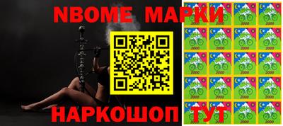 мефедрон VHQ Гагарин