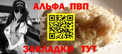 экстази Гай