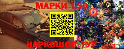 мефедрон VHQ Гагарин