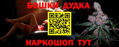 мефедрон VHQ Гагарин