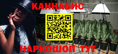 гашиш Гатчина