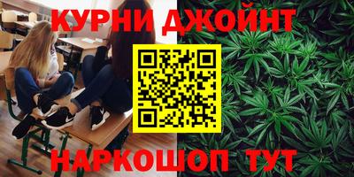 экстази Гай