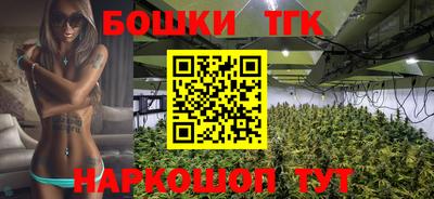 ALPHA PVP Тулун