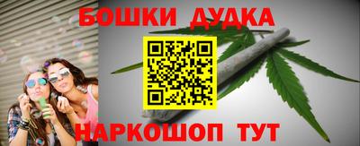 гашиш Гатчина