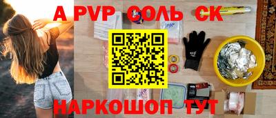 гашиш Гатчина