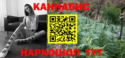 экстази Гай