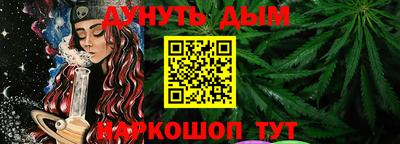 экстази Гай