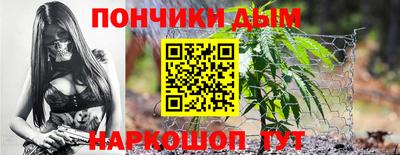гашиш Гатчина