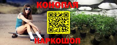гашиш Гатчина