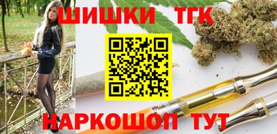 экстази Гай