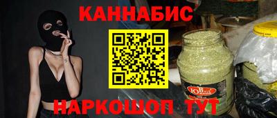 экстази Гай