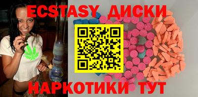 гашиш Гатчина