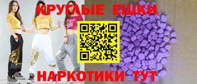 гашиш Гатчина