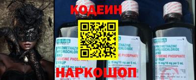 мефедрон VHQ Гагарин