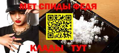 гашиш Гатчина