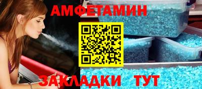 гашиш Гатчина