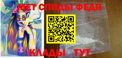 экстази Гай