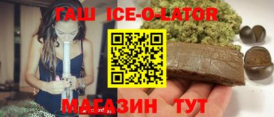 экстази Гай