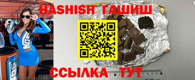 амфетамин Туймазы