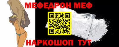 экстази Гай