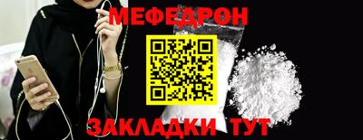 экстази Гай